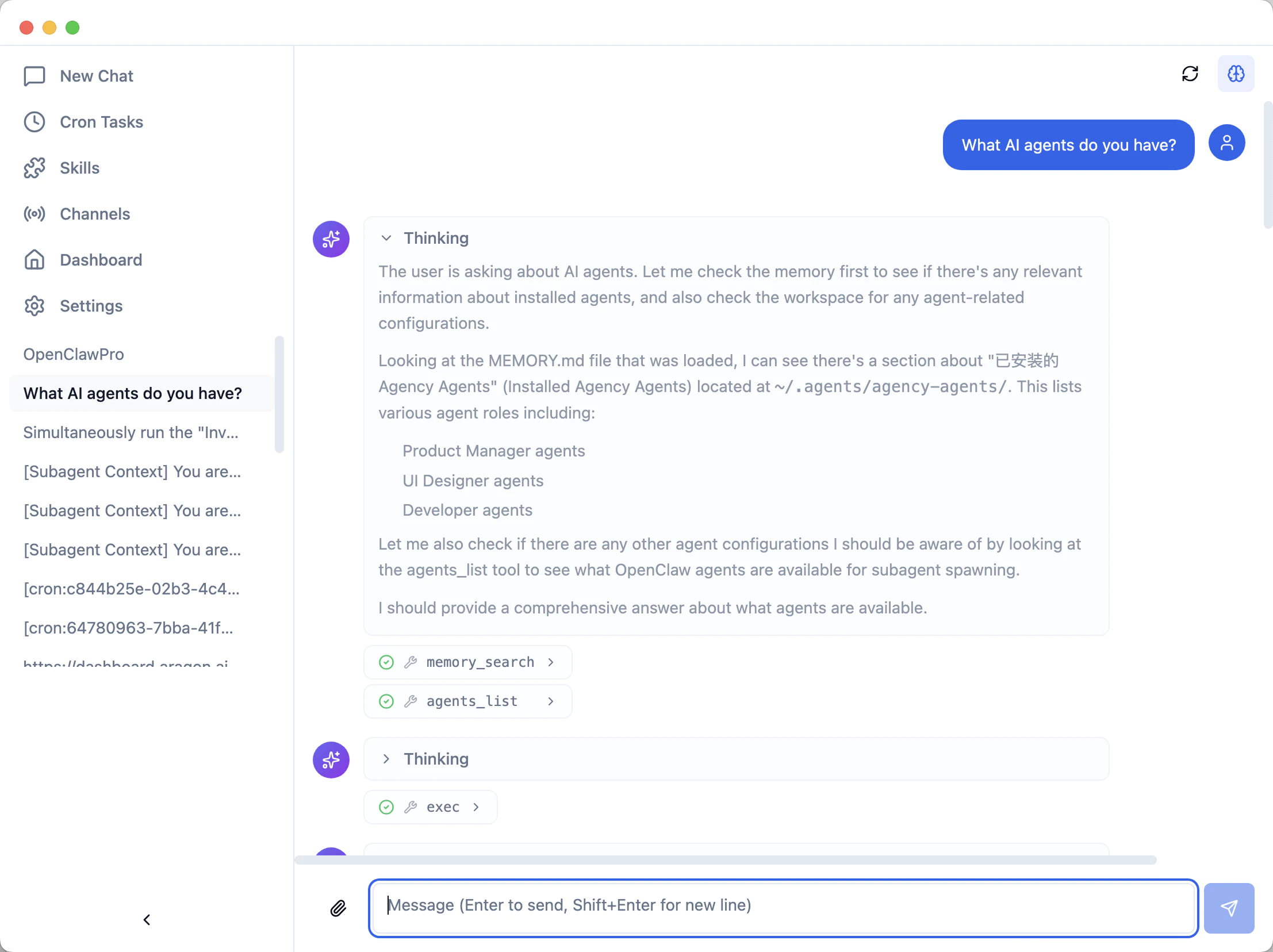 Intelligent Interaction: Engineered for Agent Control
