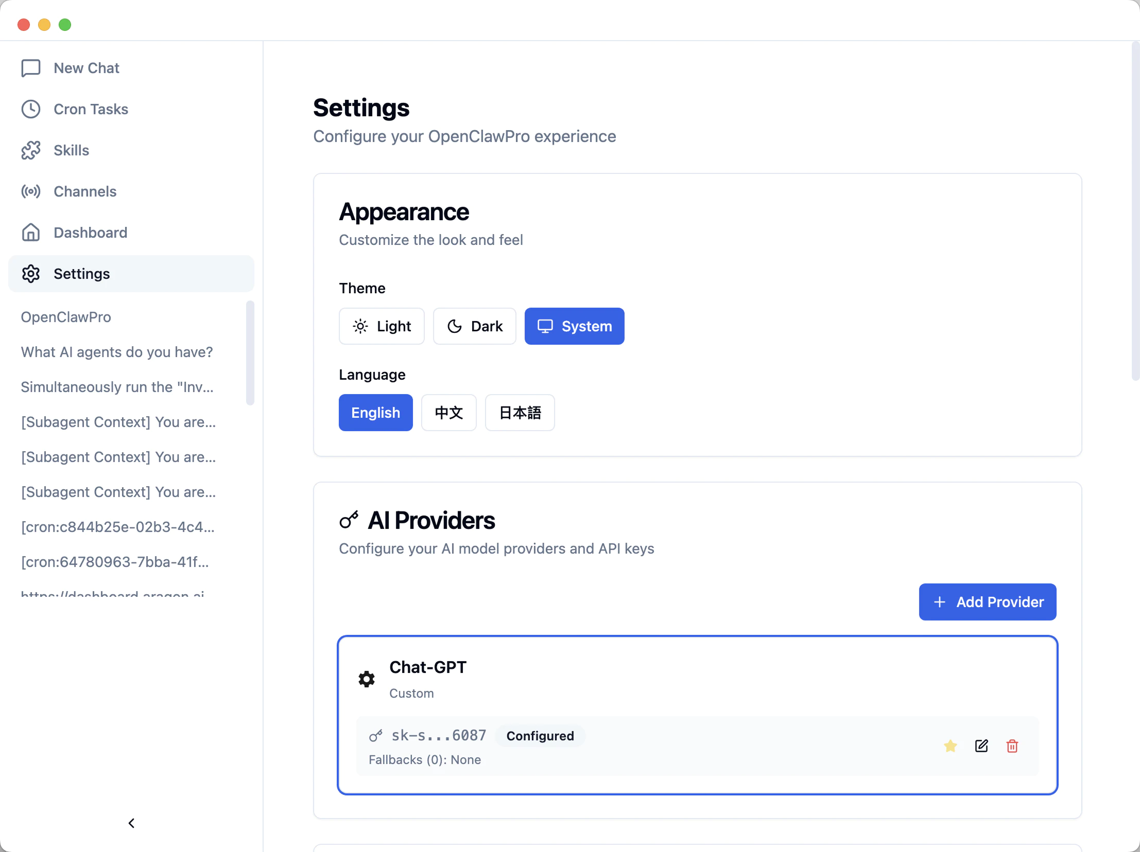 Mainstream Platform Integration: Guarding Your Digital Assets